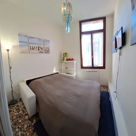 Ca' Trapolin Wifi Center 520 Διαμέρισμα *